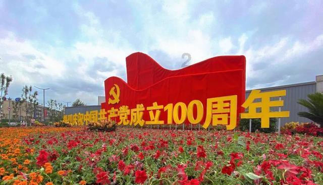 机智问答网页-全面解答你的疑问-现在学无人机好找工作吗155?现在学无人机好找工作吗155?现在学无人机好找工作吗155?